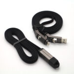 Multi Function Data Cable 1M - Image 