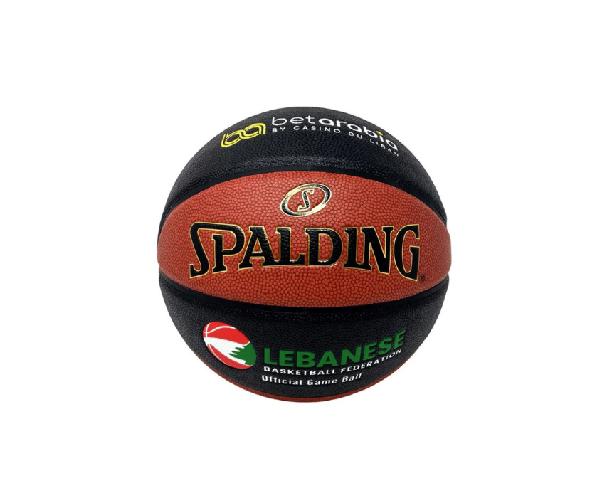 Untitled design (1) Spalding TF-1000 LBF x Betarabia Official Ball (Size 7) - Image 1