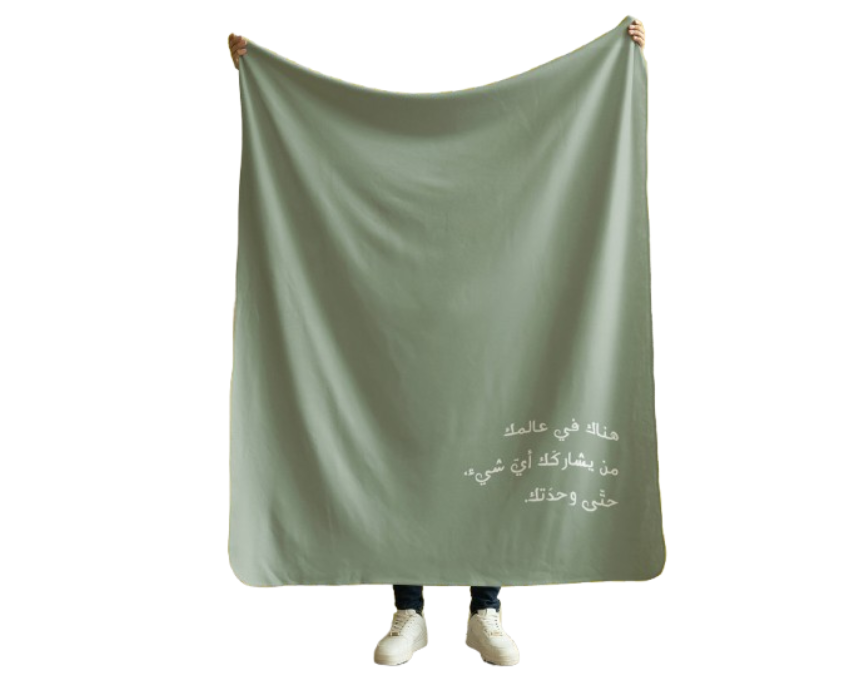 Untitled design (10) Cotton and Fleece Blanket - Image 1