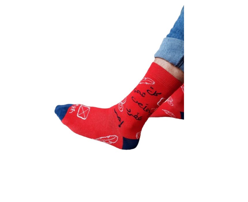 Untitled design (10) Socks x Sikasok - Image 1