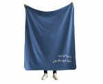 Cotton and Fleece Blanket - Image 