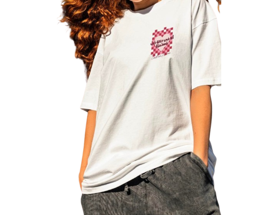 Untitled design Genderless In Love T-Shirt - Image 1