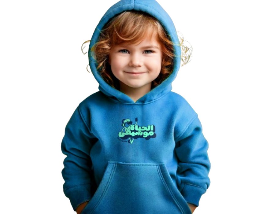 Untitled design (20) Music For Life Kids Hoodie - Image 1