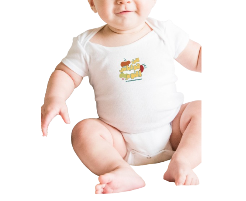 Untitled design (23) Baby Onesie - Image 1