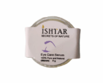 Ishtar Organic Eye Care Serum - Image 