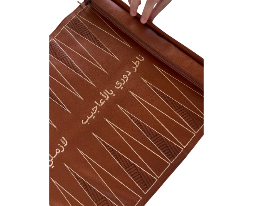 Untitled design (5) Travel Backgammon Board - Image 1