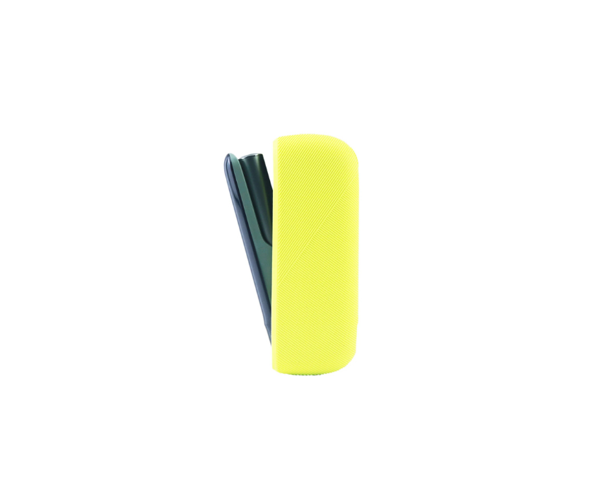 Yellow Rubber Cover Yellow Rubber Cover - Image 1