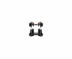 Adjustable Dumbbell - Image 