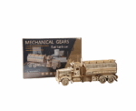 Fuel Tank 3D Wooden Puzzle Large - Image 