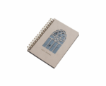 Beit Byout Sky Notebook in Blue - Image 