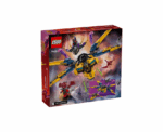 Ras and Arin's Super Storm Jet (71833) - Image 