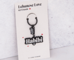 Habibi Keychain - Image 