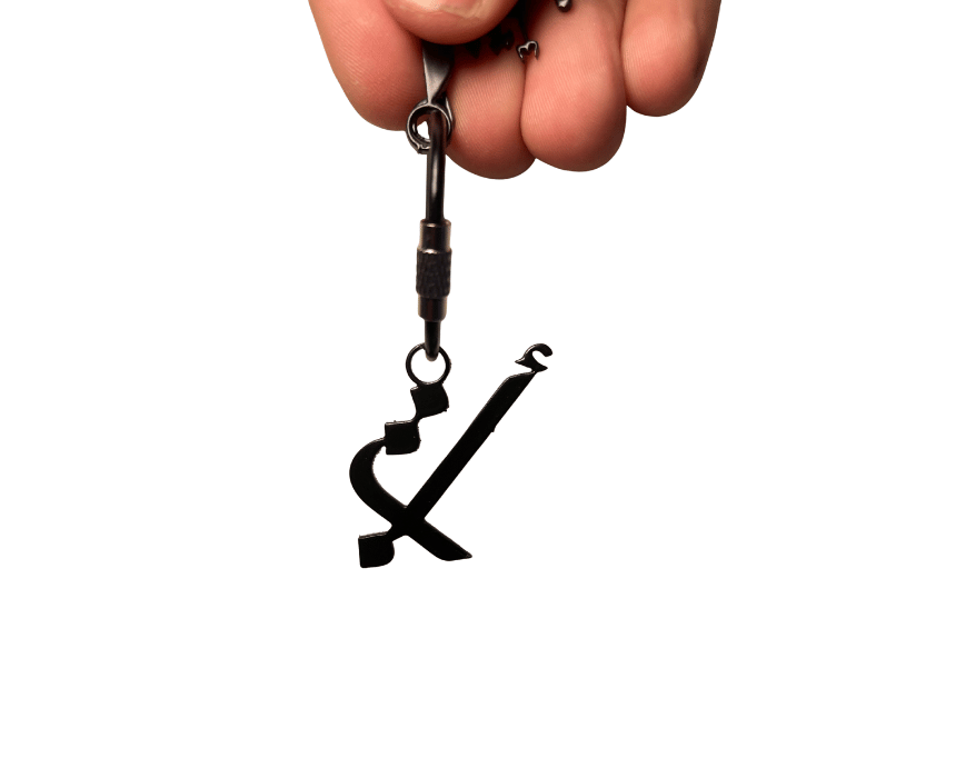 2 Arabic Subject Keychain - Image 1