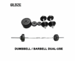 Adjustable Dumbbells and Barbell Set of 50kg - Image 