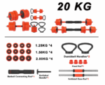 Multifunction Dumbbell - Image 
