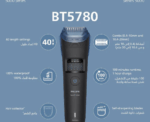 Philips Beard Trimmer Series 5000 - Image 