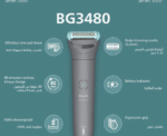 Philips BG3480/15 Body Groomer Series 3000 - Image 