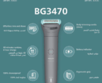 Philips BG3470/15 Body Groomer Series 3000 - Image 