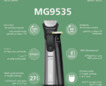 Philips Multigroom Series 9000 - Image 