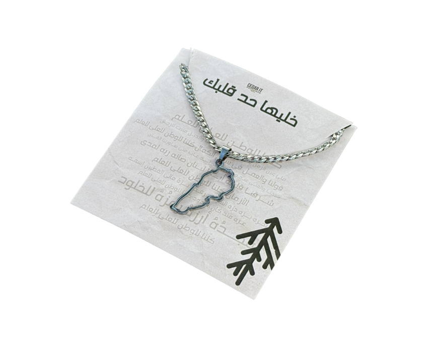 3 Map of Lebanon Stainless Steel Necklace - Image 1