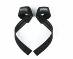 Silicone Lifting Straps - Image 
