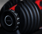 Adjustable Dumbbell - Image 