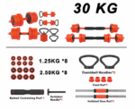 Multifunction Dumbbell - Image 