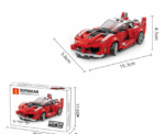 Red Bricks Super Car - Image 