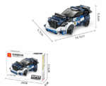 Blue Bricks Super Car - Image 