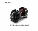 Adjustable Dumbbell - Image 