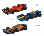 F1 Tamakkom Bricks Car - Image 