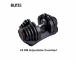 Adjustable Dumbbell - Image 
