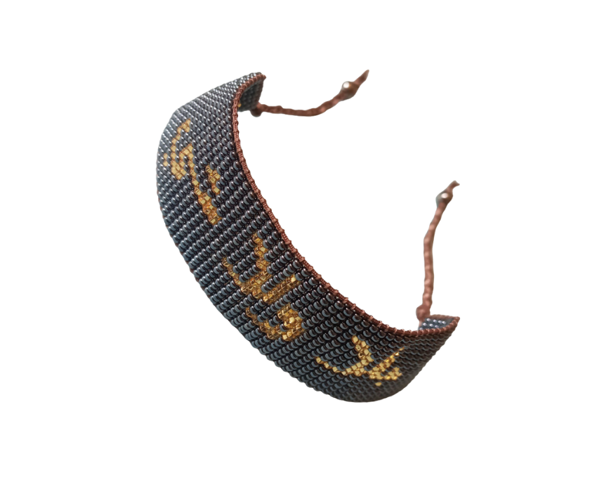 5 Bala Wala Shi Bracelet - Image 1