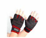 Gym Gloves - Image 