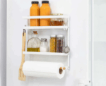 Magnetic Organiser Shelf - Image 