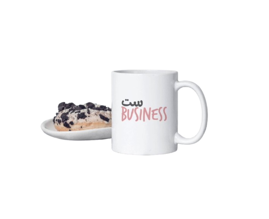 Untitled design (14) Business Coffee Mug Set - Image 1