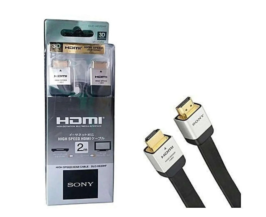 Untitled design (17) Sony HDMI Cable 2m - Image 1