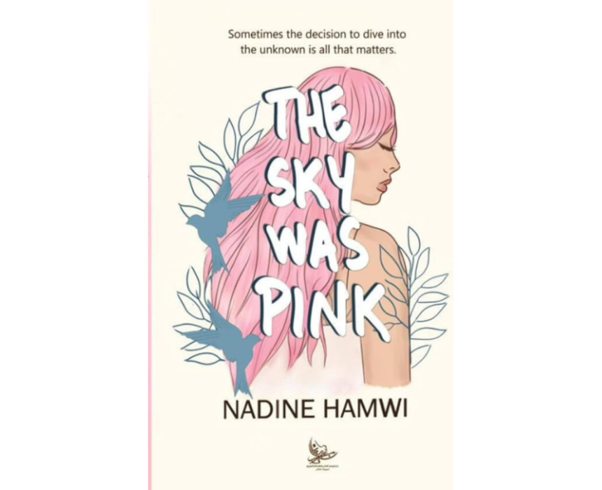 Untitled design The Sky Was Pink - Image 1