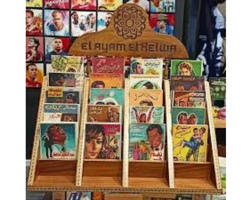 Untitled design ElAyam Al Helwe Postcards - Image 1