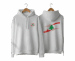 Lebanese Basketball Hoodie - Image 