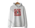 Lebanon Hoodie - Image 