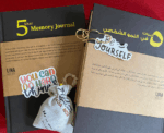 5-Year Memory Journal Eid Bundle - Image 