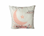 Ramadan Cushion Cover - Image 