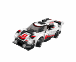White Bricks Super Car - Image 