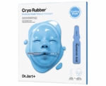 Cryo Rubber Face Mask with Hyaluronic Acid Dr. Jart Plus - Image 