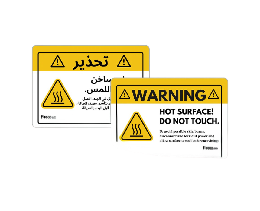 1 Hot Surface Warning Sign - Image 1