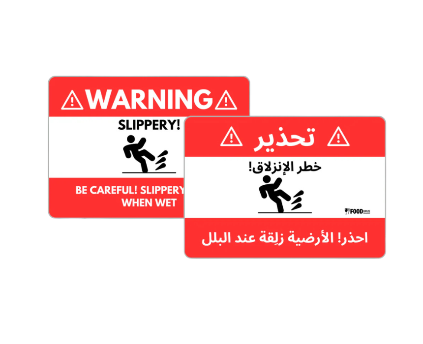 1 Slippery Floor Warning Sign - Image 1