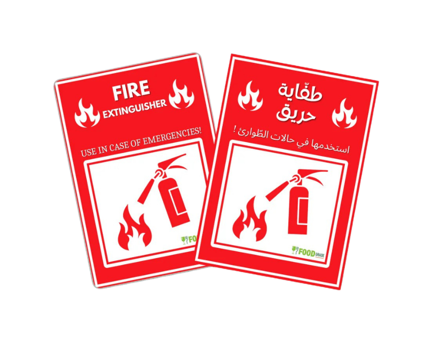 1 Fire Extinguisher Sign - Image 1
