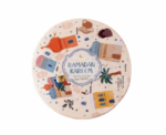 Ramadan Coaster - Image 