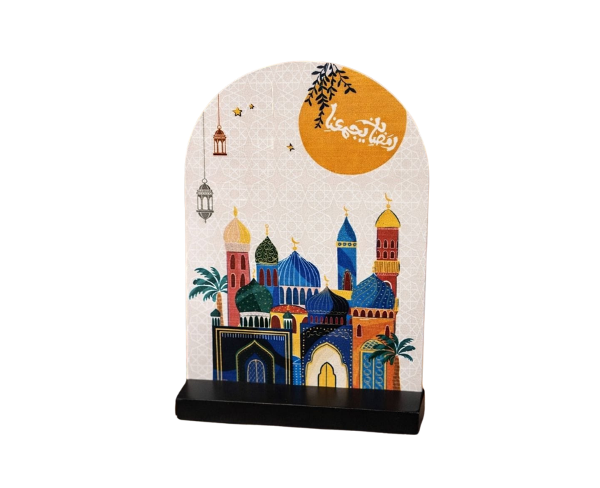 129 Ramadan Wooden Stand - Image 1